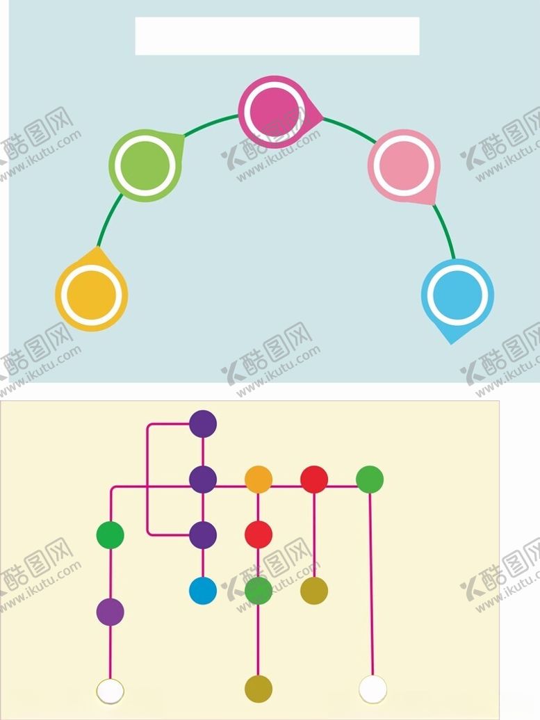 编号：87223902110927229727【酷图网】源文件下载-五子位置图