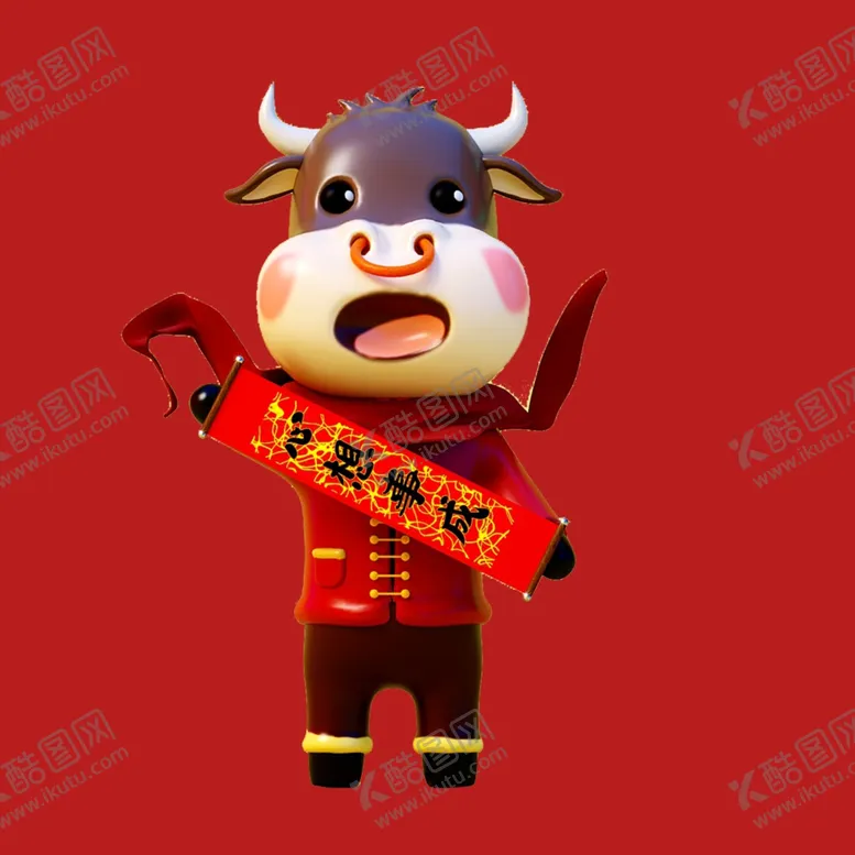 编号：50371701251007115548【酷图网】源文件下载-手绘卡通小牛