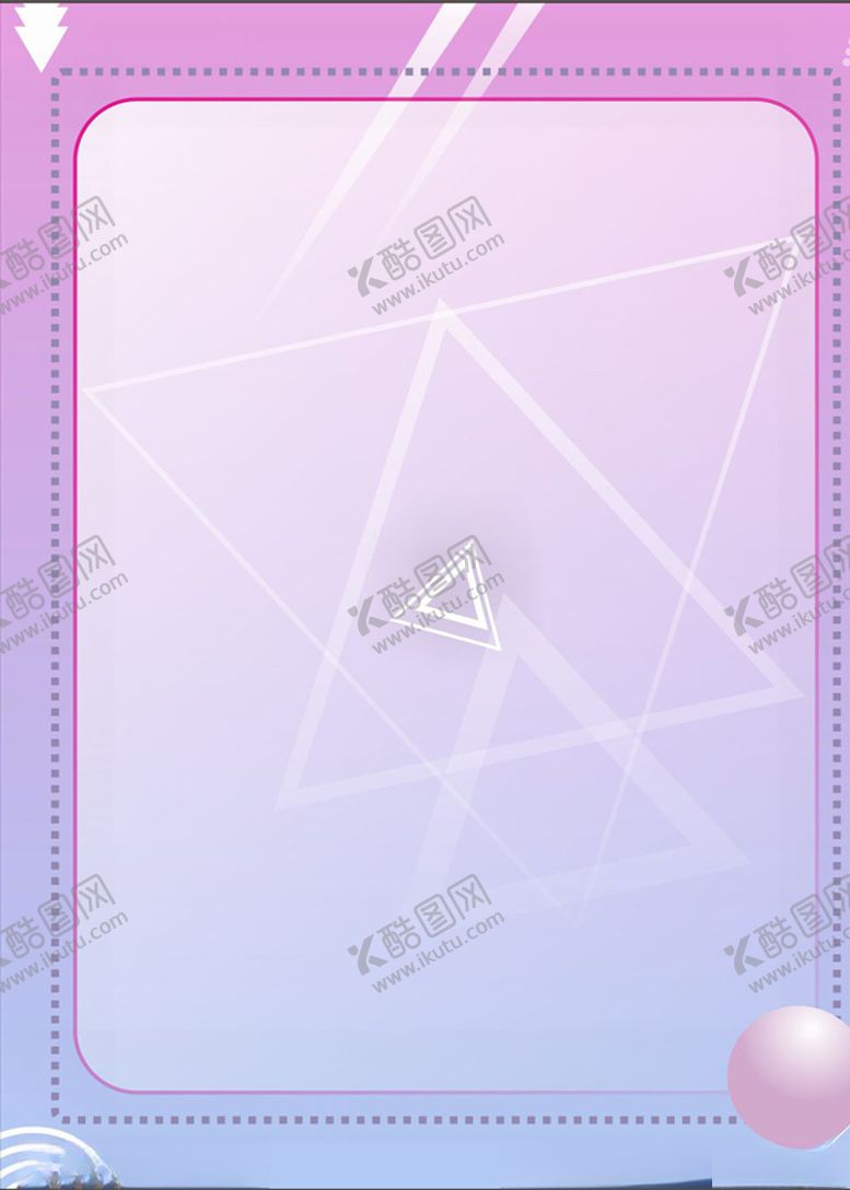 编号：28357910031017503118【酷图网】源文件下载-简约背景