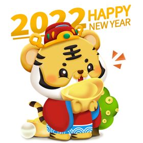 2022新年卡通虎财神 招财