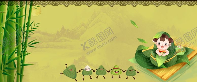 编号：77662009241027388102【酷图网】源文件下载-端午节