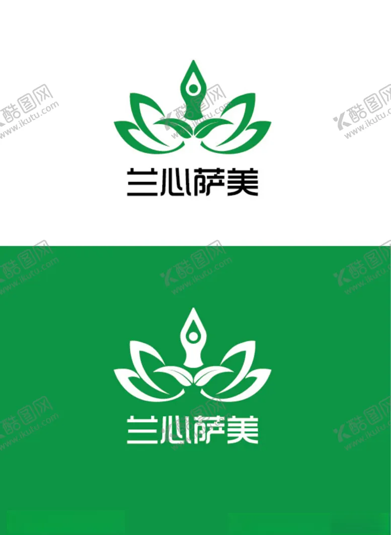 编号：94656603150505479227【酷图网】源文件下载-健康标识设计