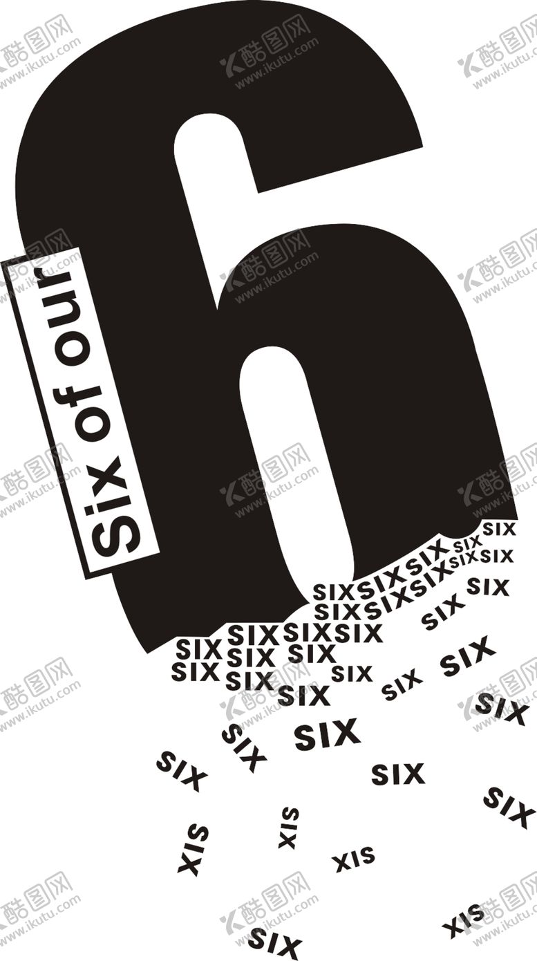 编号：40008507020006273398【酷图网】源文件下载-6班班服图案