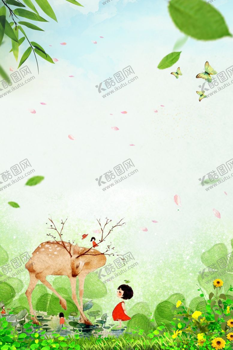 编号：35940206240505201424【酷图网】源文件下载-绿色背景