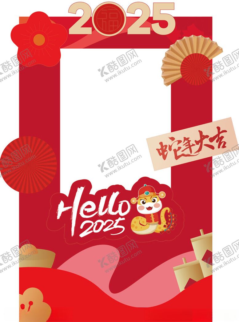 编号：57588102052323007307【酷图网】源文件下载-2025蛇年大吉