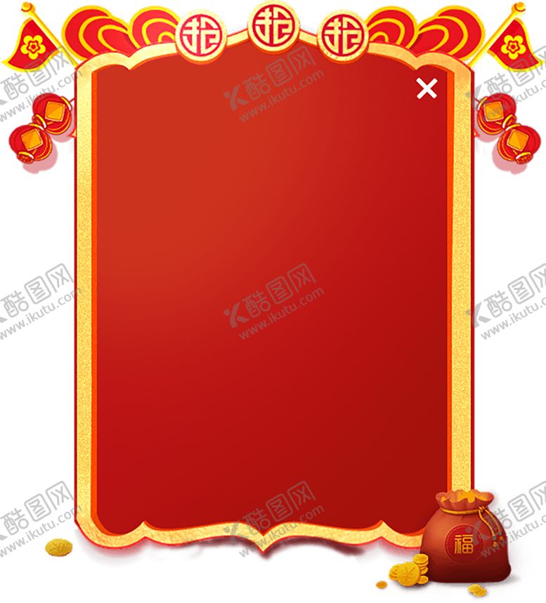 编号：80173807051458457787【酷图网】源文件下载-红色背景