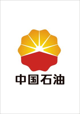 中国石油公告