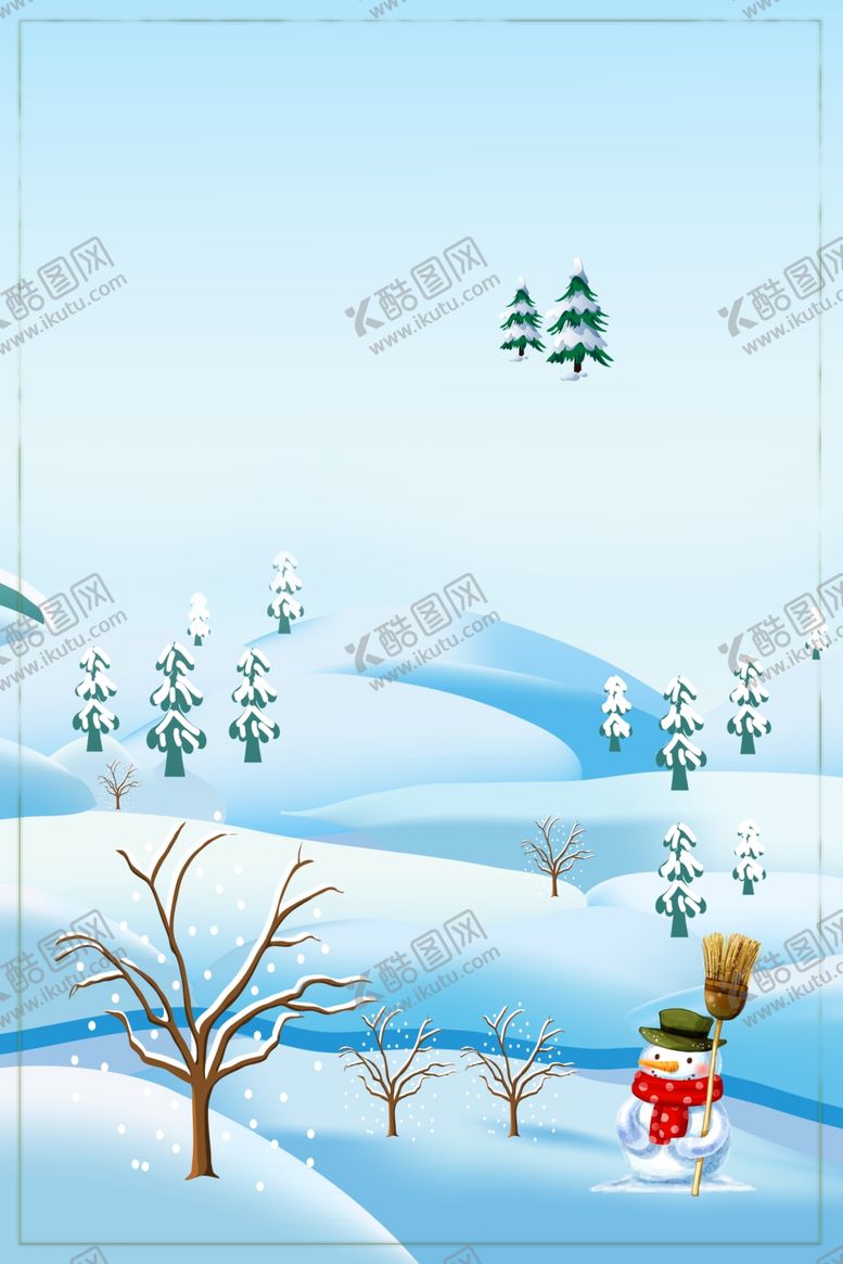 编号：73530807010410388713【酷图网】源文件下载-扫把雪人