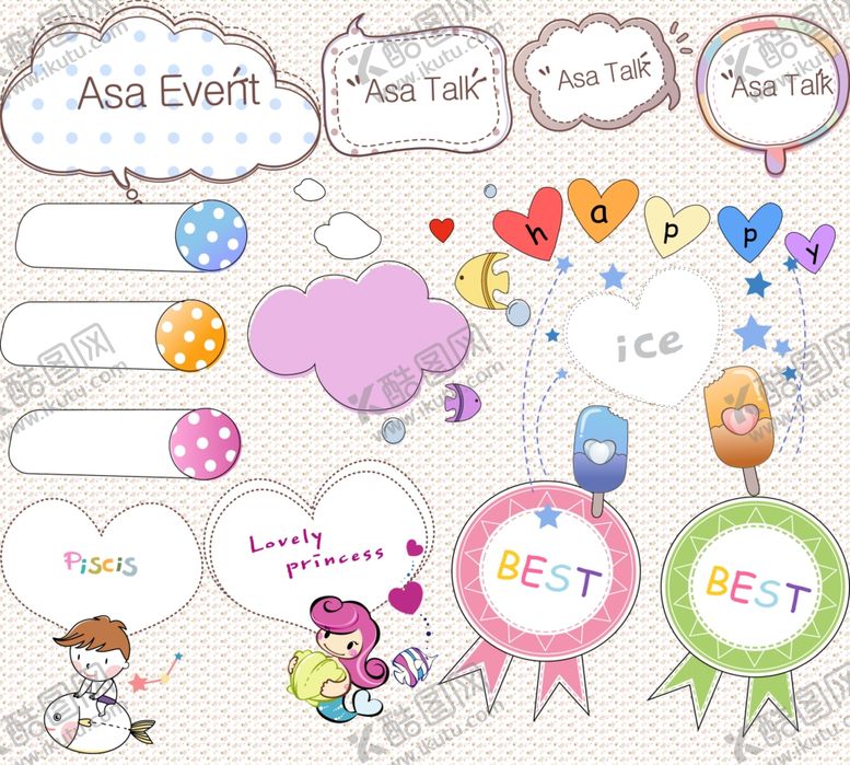 编号：80893709200107141298【酷图网】源文件下载-对话框