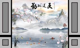 玉兰花鸟山水背景