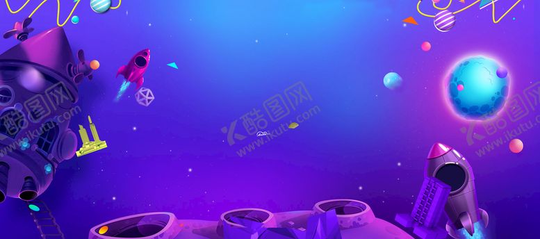 编号：24730509280703404079【酷图网】源文件下载-炫彩渐变背景