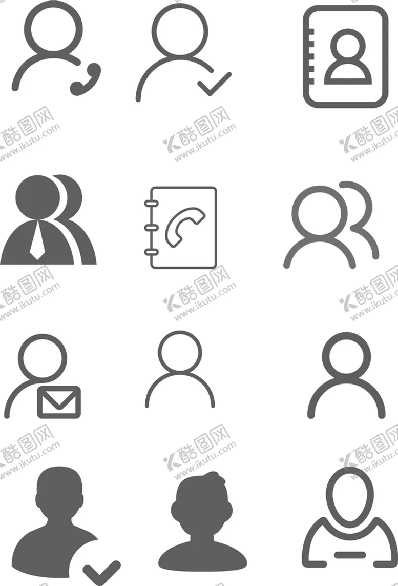编号：78659309141525156407【酷图网】源文件下载-联系人