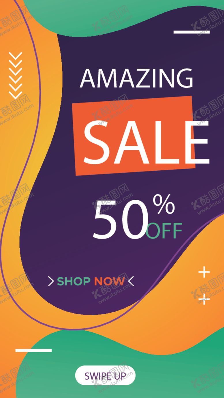 编号：47503710290406506934【酷图网】源文件下载-简约海报