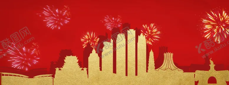 编号：41677605092345412900【酷图网】源文件下载-南宁剪影