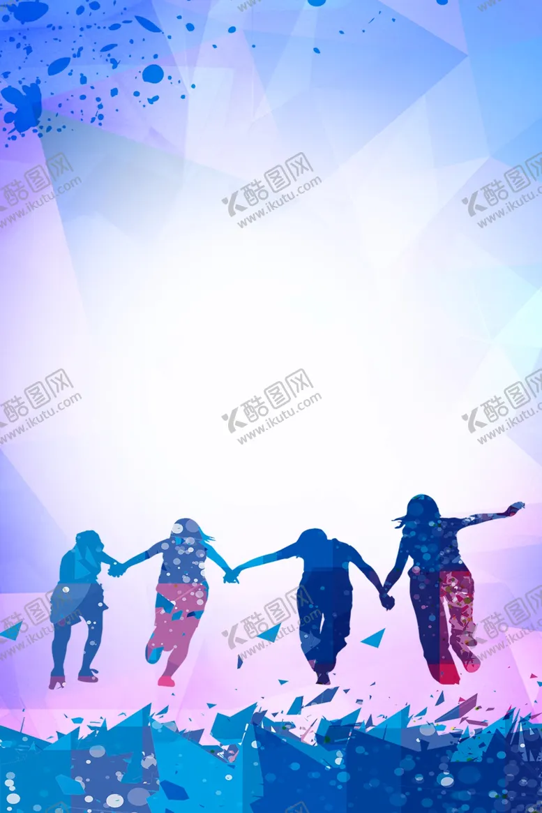 编号：75525607030243131098【酷图网】源文件下载-手拉手奔跑
