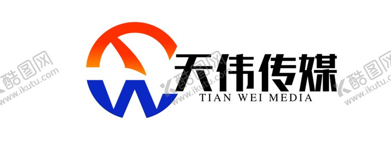编号：66991507122341444250【酷图网】源文件下载-天伟LOGO