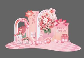 人民警察节美陈布置