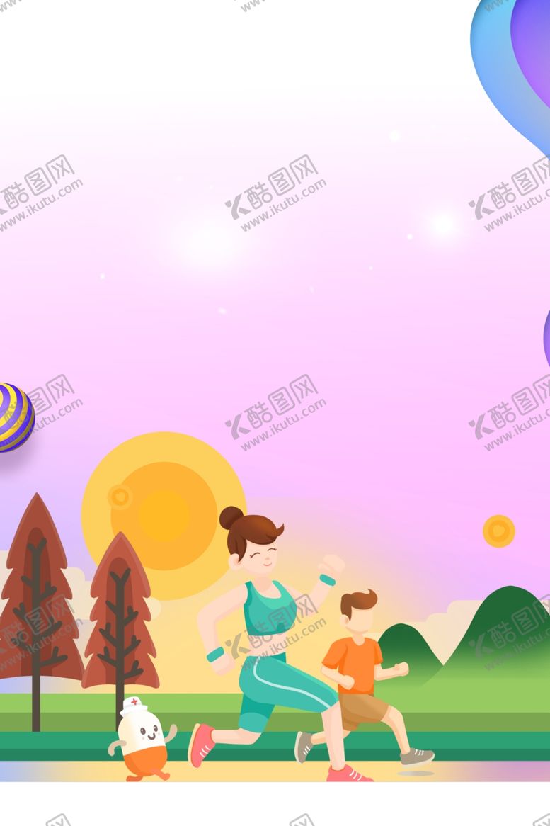 编号：68383010181057505813【酷图网】源文件下载-健身海报