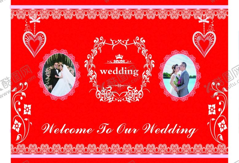 编号：10182909210550431772【酷图网】源文件下载-婚礼效果图