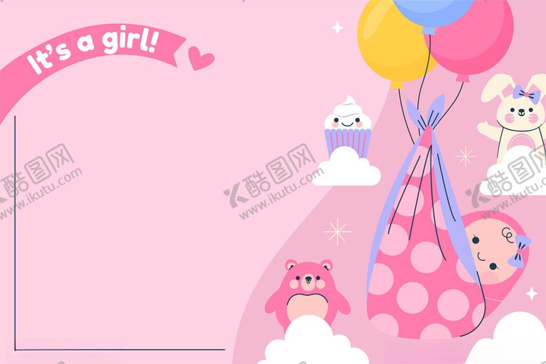 编号：56470011171538455580【酷图网】源文件下载-粉色女宝宝主题装饰背景