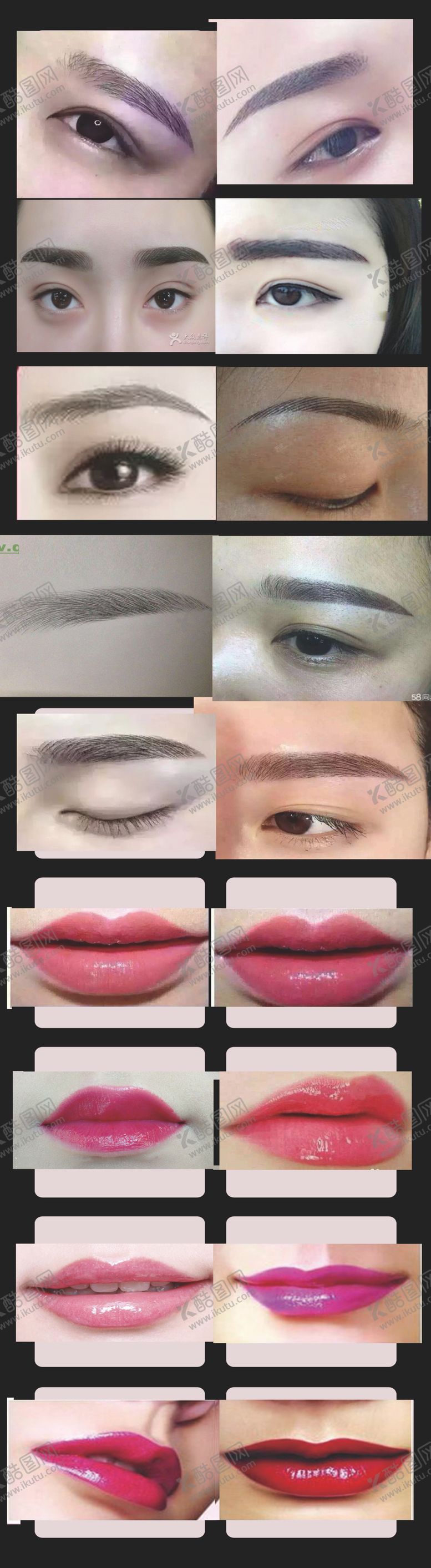 编号：26088910082131277006【酷图网】源文件下载-绣眉海报