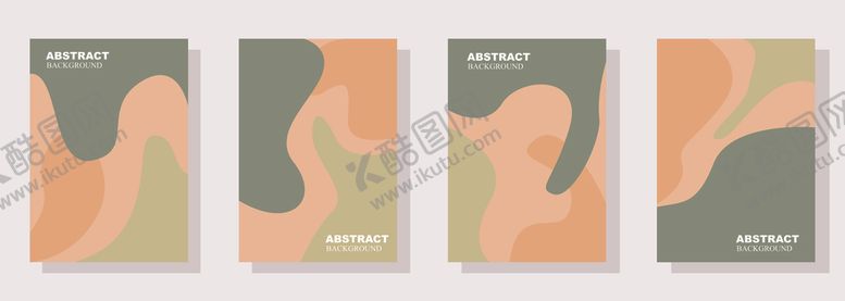 编号：19577704010842414820【酷图网】源文件下载-渐变几何背景