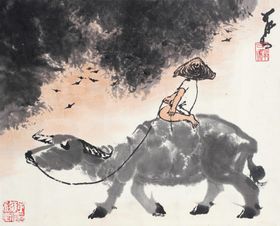 李可染牧牛图