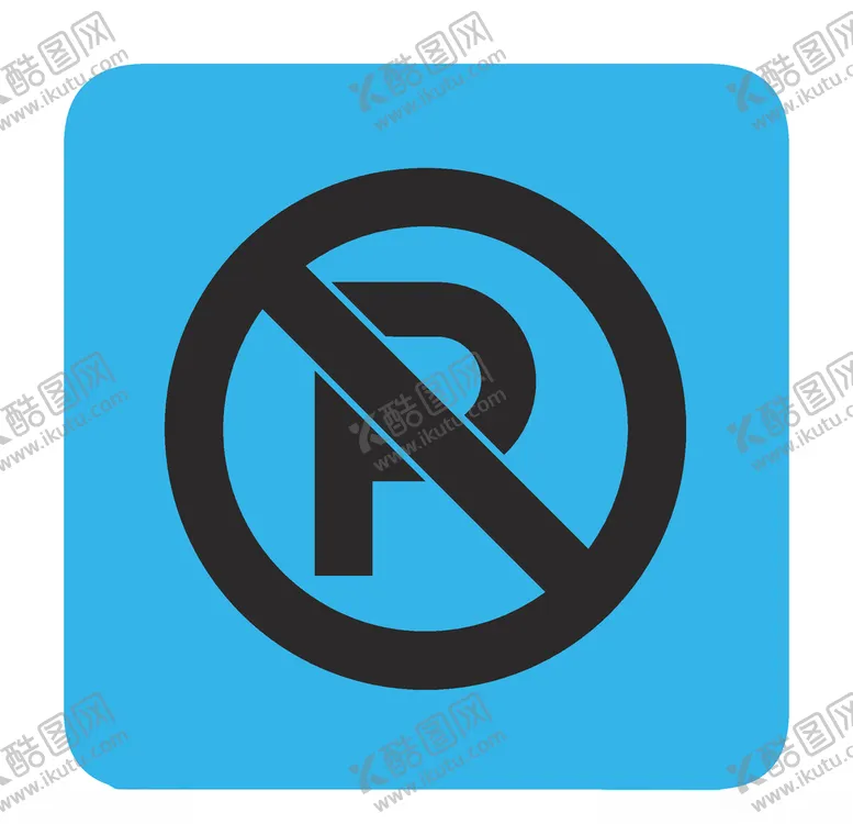 编号：67310709161144314993【酷图网】源文件下载-生活导视图标