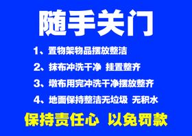 编号：34027609260819387389【酷图网】源文件下载-温馨提示