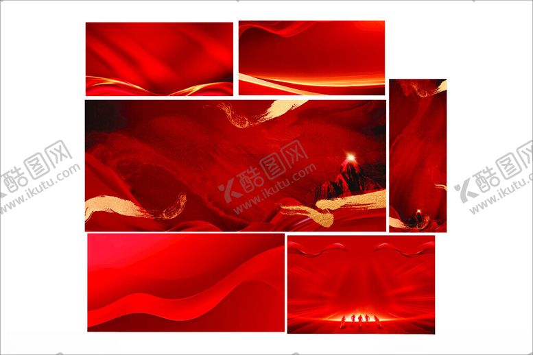编号：94551009211956041265【酷图网】源文件下载-红色喜庆背景素材集合