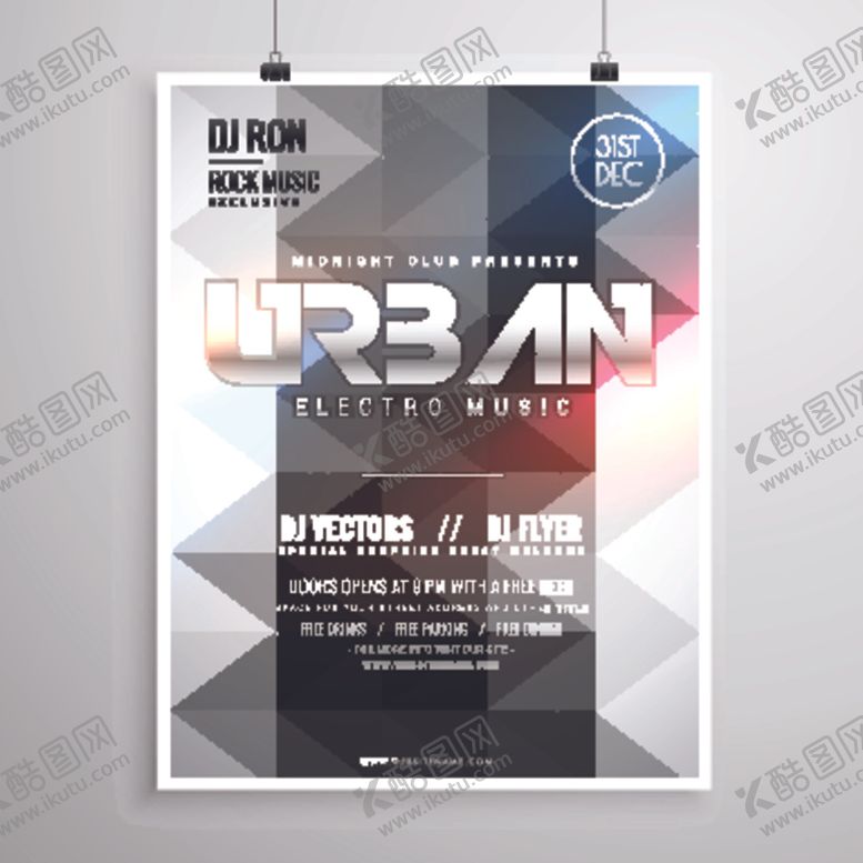 编号：42912109201909218156【酷图网】源文件下载-海报宣传单