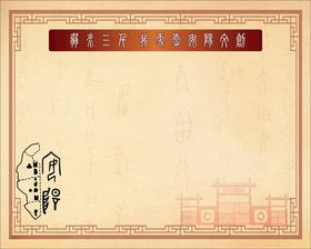 弱水三千我更爱安阳文创