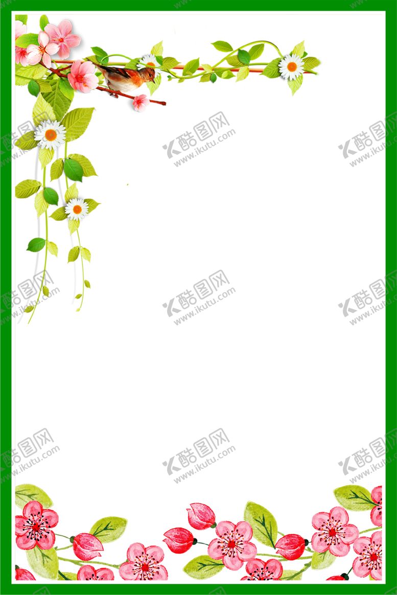 编号：16951007022154443587【酷图网】源文件下载-花边素材