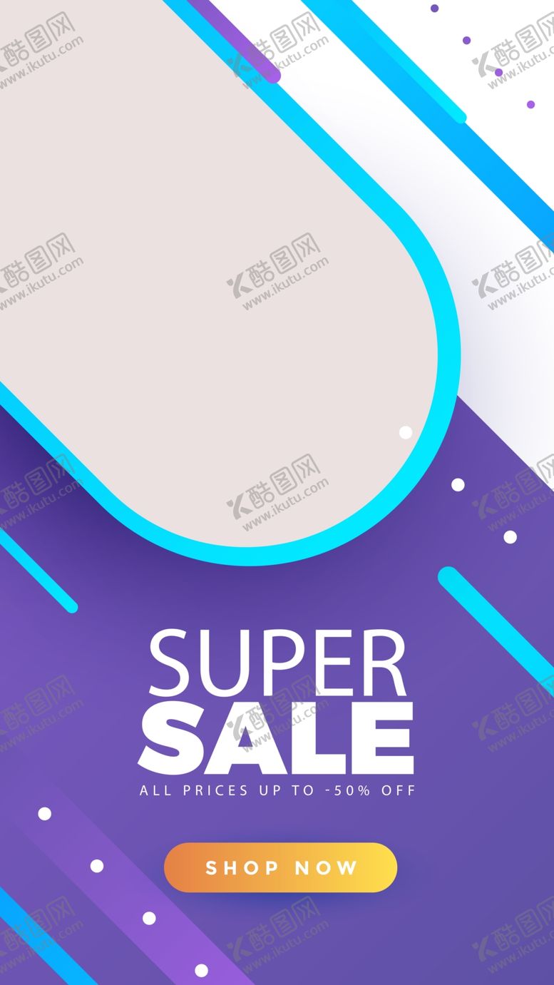 编号：65746109191301488517【酷图网】源文件下载-创意海报