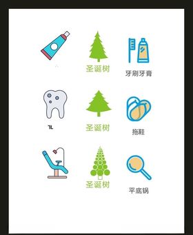 LOGO标识VI创意广告志创意志创意