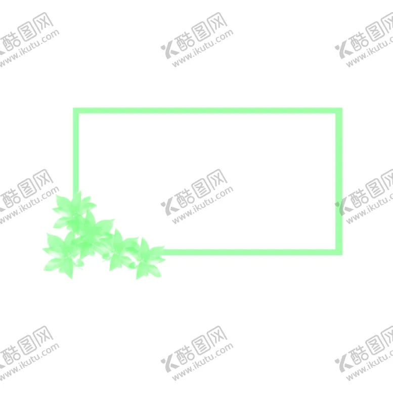 编号：13892304161829386536【酷图网】源文件下载-边框