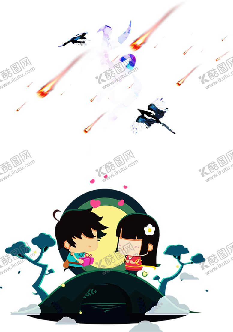 编号：24196009141013117495【酷图网】源文件下载-浪漫素材