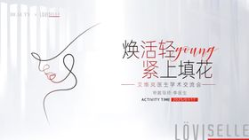 艾维岚主画面