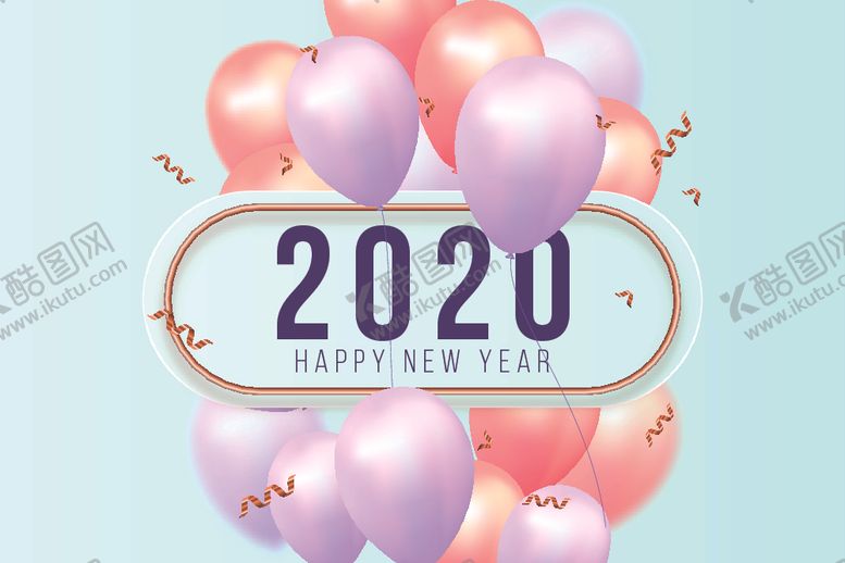 编号：33827509211559392203【酷图网】源文件下载-2020字体