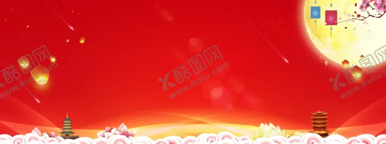 编号：89279607021413227634【酷图网】源文件下载-国庆中秋灯笼背景板