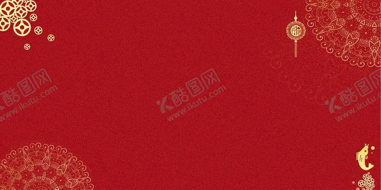 编号：85364709261520241062【酷图网】源文件下载-红色背景