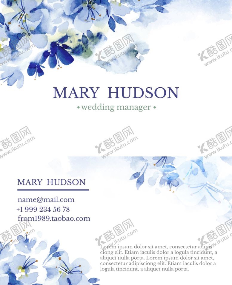 编号：62815910021047377059【酷图网】源文件下载-水彩名片图片