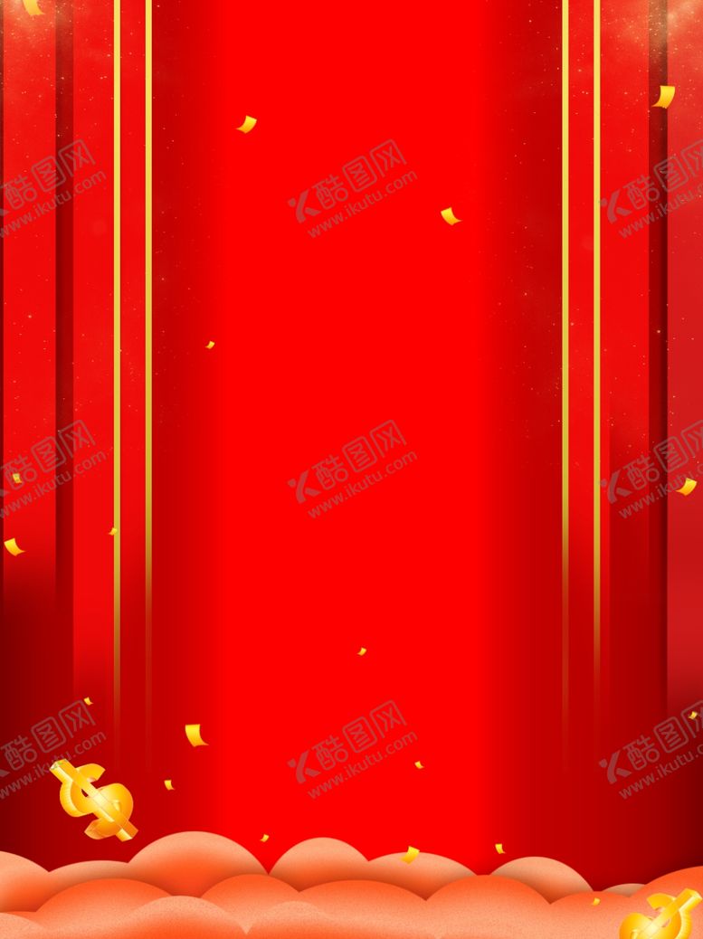 编号：22381705070216594885【酷图网】源文件下载-背景素材