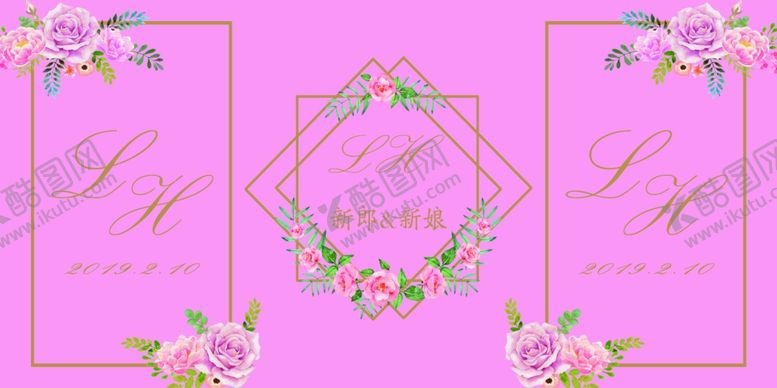 编号：17172209221912175915【酷图网】源文件下载-粉色婚礼背景粉色婚庆