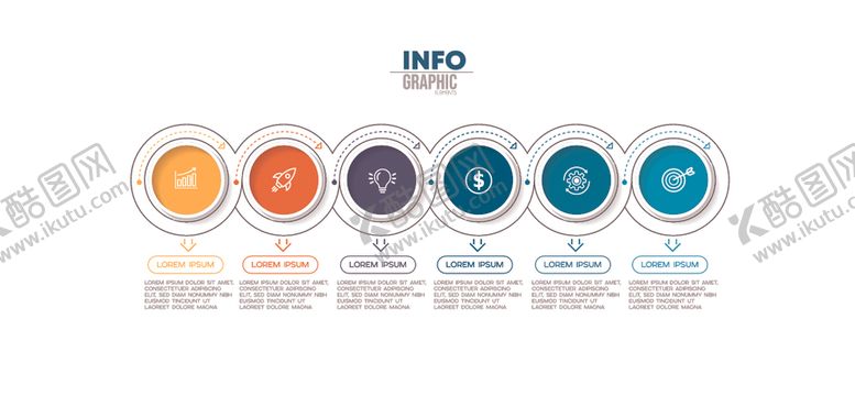 编号：71852909161657176119【酷图网】源文件下载-信息图标