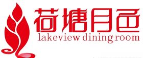 荷塘月色