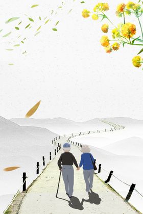 插画插图敬老爱幼