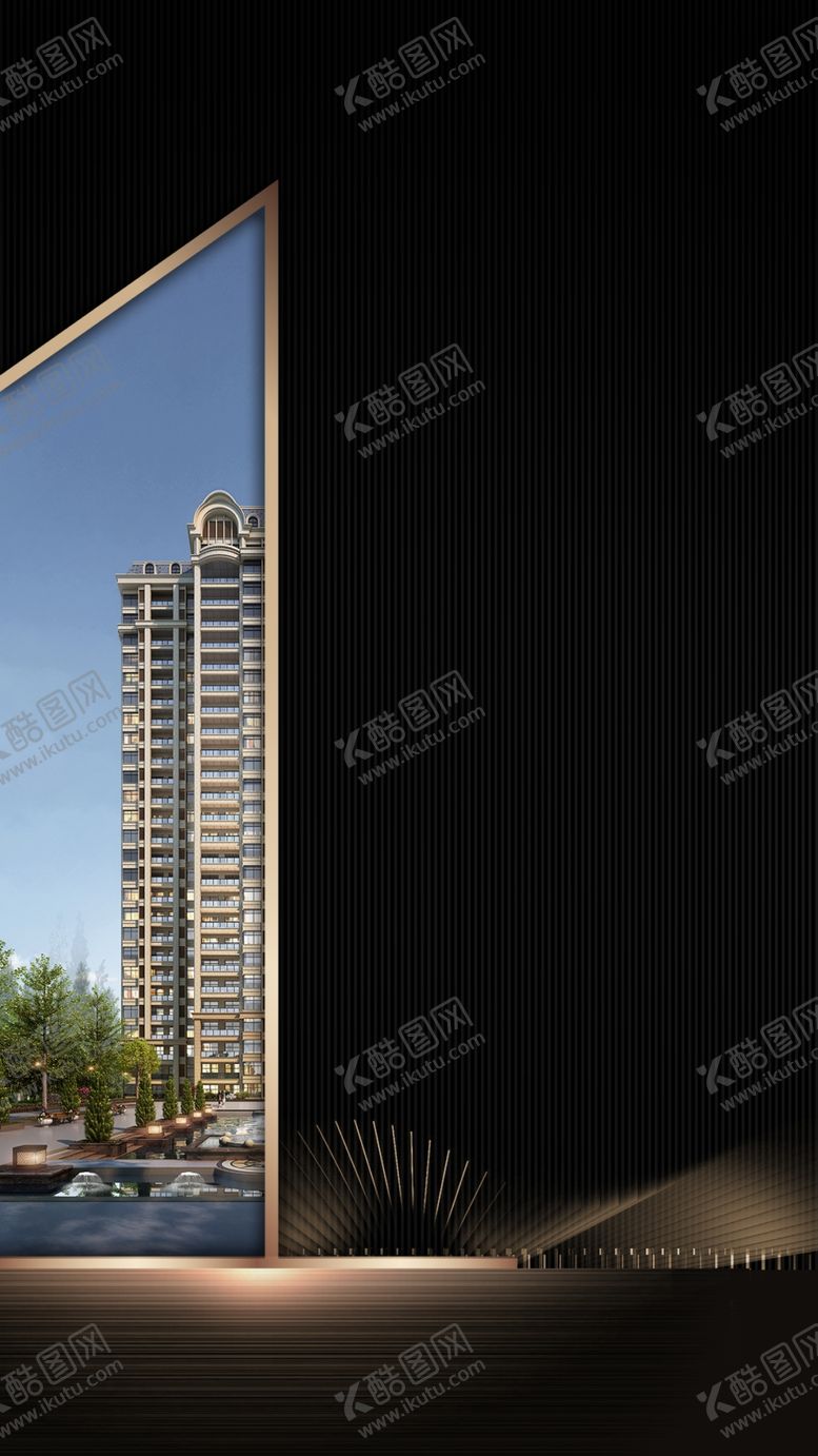 编号：58073009260247491579【酷图网】源文件下载-倒计时海报