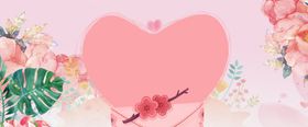 38妇女节易拉宝背景王神