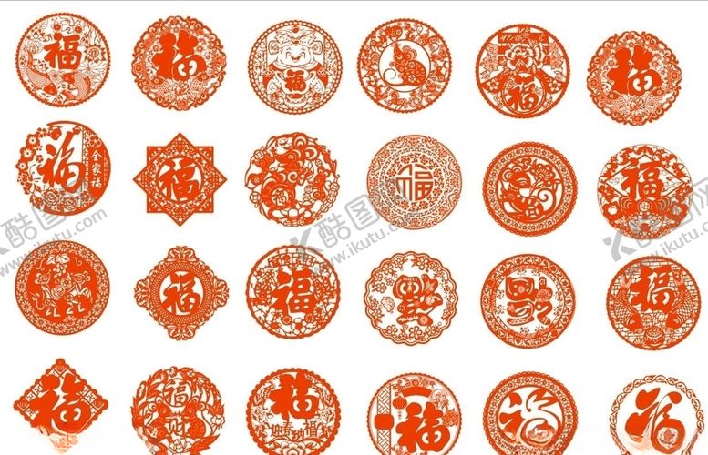 编号：48128109220746352087【酷图网】源文件下载-窗花